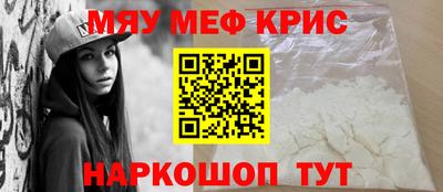 соль ск Новодвинск