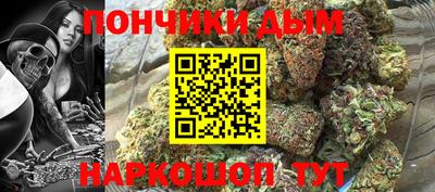 соль ск Новозыбков