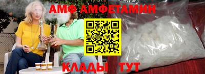 ГАЛЛЮЦИНОГЕННЫЕ ГРИБЫ Новокубанск