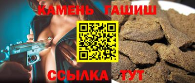 соль ск Новодвинск