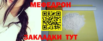 ГАЛЛЮЦИНОГЕННЫЕ ГРИБЫ Новокубанск