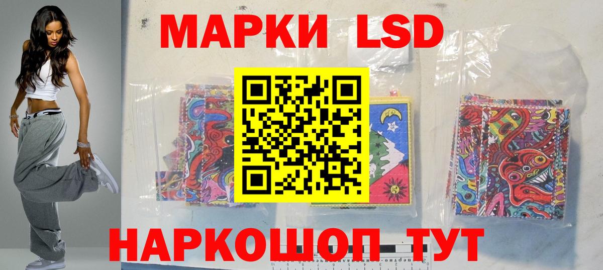 Гашиш Тамбов
